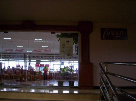 100_5065.JPG